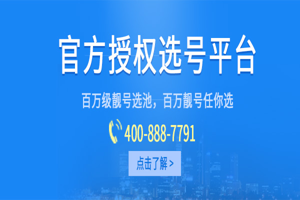 记得上次我也遇到过这样的问题,电话不接,货物不送,气的够呛快递公司提供的投诉电话都不管事,最后我在网上购物记录里在线联系了快递公司,说了下情况,没想到不久一会本。[400开头的电话打不通啊